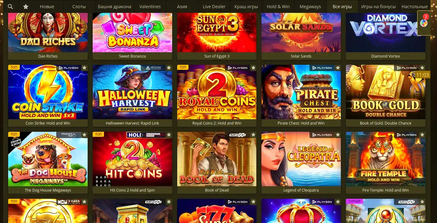 процесс игры в рулетку Rox casino